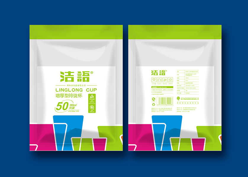 鼎湖区VI设计公司