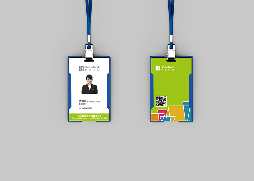 鼎湖区VI设计公司